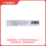 易孚 人表皮生长因子凝胶 5万IU(100 μg)/10g 实拍图
