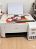 爱普生（EPSON）墨仓式 L3251彩色打印机 微信打印/无线连接 家用打印优选 AI学习打印机（打印、复印、扫描） 实拍图