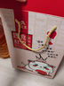 一品玉 新疆去核灰枣 350g/袋 即食无核红蜜饯果干免洗 休闲零食 实拍图