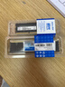 七彩虹(Colorful) 8GB DDR4 3200 台式机内存 普条系列 C16 实拍图
