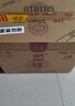 剑南春 剑南醇（精制）52度 500ml*6瓶 整箱装 浓香型白酒 实拍图