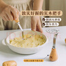 树可小熊可立压泥器土豆泥不锈钢婴儿宝宝辅食工具勺捣碎按压碾压神器 实拍图