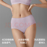 蕉内银皮311S女士内裤高腰纯棉无痕7A抗菌透气条纹防夹臀三角裤3件装 【高腰】奶油肤+浅青釉+藕紫 3条 L 实拍图