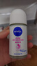 妮维雅（NIVEA）【孙颖莎同款】走珠液香体滚珠抑止汗露夏季异味腋下干爽清香 女士活力50ml+精华50ml 实拍图