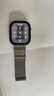 顺丰适用苹果手表iWatchS11apple米兰尼斯表带金属S9运动10/9/8se 官款银 适用iWatch S11/10【46mm】 实拍图