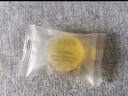 半亩花田苦参除螨皂100g【 洗脸 沐浴皂 洗澡香皂全身可用男女通用】  实拍图