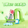 绿箭无糖薄荷糖约35粒23.8g*4瓶 薄荷糖清新口气糖接吻糖休闲零食糖果 实拍图