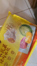 湾仔码头秘制豆沙包350g*2袋 20只早餐包子速食半成品面点生鲜 实拍图