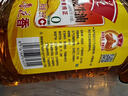 鲁花 食用油 5S 压榨一级 花生油 5L 实拍图