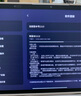 学而思旗舰学习机12.35英寸【国家补贴500元】支持deepseek精准学小学高中学习平板护眼学习机（8+256G） 实拍图