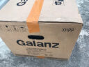 格兰仕（Galanz）微波炉烤箱一体机不锈钢内胆23升800瓦速热营养解冻智能微烤一体机C2(S2) 实拍图