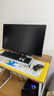 微星（MSI）27英寸 2K300Hz 显示器 HDR400 0.5ms(GTG) 快速液晶IPS 游戏电竞电脑显示屏 MAG 275QPF X30黑刃 实拍图