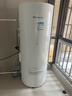 格力（GREE）空气能热水器家用300升 全变频超一级能效 80℃净水洗省电辅热wifi智新能源节能 商用热泵 润之恋 【店长推荐】300L超一级变频80℃杀菌洗 实拍图