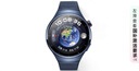 华为HUAWEI WATCH 4 Pro 木星棕 智能手表呼吸健康研究一键微体检研究华为运动手表 男表 实拍图