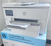 惠普（HP）打印机 9730 a3a4彩色喷墨打印复印机扫描机一体机 无线打印 办公家用 代替7730 9730（官方1年上门保-修） 实拍图