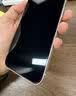 闪魔【超声波解锁】适用小米15pro/spro手机膜15ultra钢化软膜通用xiaomi全覆盖水凝膜高清抗指纹镜头 清洁工具包 15pro/ultra/spro通用【指纹秒解锁】 实拍图