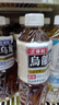 三得利 低糖乌龙茶饮料500ml*15瓶整箱装 实拍图