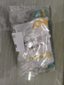雨虹防水 免钉胶 强力胶万能胶 胶水强力粘合剂塑料和铁 墙纸胶水修补胶 实拍图