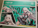 华硕天选6 Pro 酷睿版 国家补贴20%Ultra 9 16英寸游戏本笔记本电脑(U9-275HX 32G 1T RTX5070 2.5K)青 实拍图