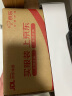 金利来袜子男抗菌防臭纯棉新疆棉袜春夏季透气男士休闲中筒袜5双装 实拍图