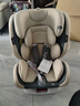 贝倍适（BAYBETSS）儿童安全座椅汽车用0-4-12岁宝宝360度旋转婴儿车载坐椅ISOFIX 米灰色【遮阳棚+上拉带+侧保护】 实拍图