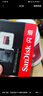 闪迪（SanDisk）64GB TF（MicroSD）内存卡 A1 U1 C10 至尊高速移动版存储卡 读速140MB/s 手机平板游戏机内存卡 实拍图