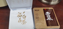 福茗源白茶 正宗福鼎白茶寿眉240g(120g*2盒) 2016年老白茶叶礼盒配茶壶 实拍图