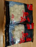 喜得佳深海墨鱼丸250g 火锅食材 潮汕手打鱼丸子丸料鱼饼关东煮部队火锅 实拍图