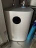 米家小米智能小厨宝7升S1 2000W速热增容定时家用储水式电热水器即热一级能效国家补贴以旧换新H03ZM 实拍图