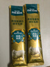 西谱绵羊奶粉中老年成人 高钙富硒 人参灵芝羊奶粉  25g*2  实拍图