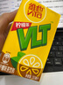 维他奶维他经典柠檬味茶饮料250ml*16盒柠檬茶 礼盒装 实拍图