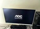 AOC 显示器 Q27G4 27英寸 2K  快速液晶1ms响应 IPS小金刚 升降旋转 电脑游戏电竞显示器 【新】G4战场主宰 2K 420HZ Q27G4K 实拍图