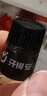 牙得安一点灵抑菌液口腔不适黏膜凉茶铺上火起泡涂抹棒1.5ml 单盒装 实拍图