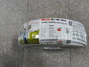 德力西(DELIXI)电线电缆 BVVB2.5平方两芯护套线 家装家用铜芯电线 50米 实拍图