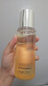 肌活（Bio-MESO）糙米水215ml2.0精华水爽肤水补水保湿控油提亮生日礼物 实拍图