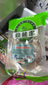 大庄园牛肉烧烤串 400g/袋（约20串)  国产 生鲜烧烤  腌制微调半成品 实拍图