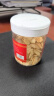 敖东 西洋参片50克 长白山花旗参人参皂苷1.0-1.2cm切片泡水滋补品 实拍图