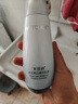 水密码377美白淡斑水乳护肤品套装提亮补水保湿水120ml亮白乳液120ml 实拍图