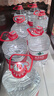 农夫山泉 饮用水 饮用天然水 4L*4桶大瓶桶装水弱碱性 4L*4桶*2箱装 实拍图