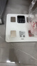 海尔电子秤体脂秤智能体重秤高精度家用体脂秤18项身体数据健身减肥运动健康称重 实拍图