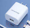 纽曼（Newmine）苹果充电器安卓手机5V/2.1A快速电源适配器通用苹果iPhone14/SE2/13/iPad平板耳机等 LC203 白 实拍图