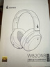 漫步者（EDIFIER）W820NB经典版 头戴蓝牙主动降噪耳机 金标认证 手机电脑笔记本耳机 典雅灰 七夕情人节礼物 实拍图