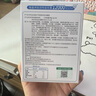 江中益生菌【2个月周期装】12000亿成人儿童孕妇中老年人肠胃调理活菌 实拍图