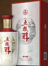 五粮液股份 五粮醇 银装 2020-2021年 浓香型白酒 50度 500mL单瓶装 实拍图