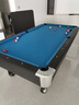 皓玉佳台球桌标准型大理石成人家用多功能黑八桌球台乒乓球桌餐桌二合一 8尺 板材自动回球三合一 实拍图