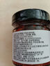 云山半桂花酱桂花蜜酿果酱105g 无添加剂蜂蜜糖桂花冲饮汤圆桂花糕 实拍图
