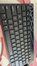 雷柏（Rapoo） 8000S无线蓝牙键盘鼠标套装商务办公笔记本电脑便携键鼠轻薄紧凑 8000S黑【紧凑便携.2.4G套装】 实拍图