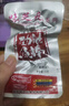 味芝元香辣鱼排28g*18包 湖南特产香辣鱼排鱼尾鱼块鱼尾巴鱼干麻辣 实拍图