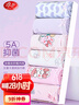 浪莎（LangSha）儿童内裤女童内裤中大童5A抑菌内裤宝宝青少年平角短裤6条装 110 实拍图
