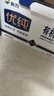 新农优纯有机纯牛奶200g*15盒 新疆冰川带牧场全脂牛奶 实拍图